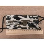 Kisgyermek maszk - nagyobb méretben