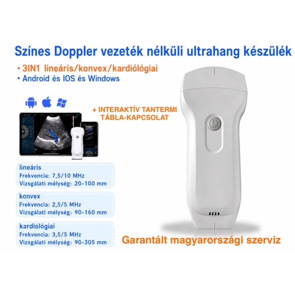 Vezeték nélküli állatorvosi ultrahang színes Doppler 3-in-1 konvex, lineáris és kardiológiai