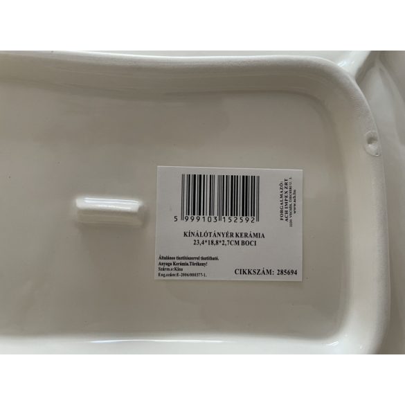 Boci, tehén mintás reggeliző készlet